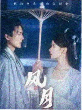 第3集