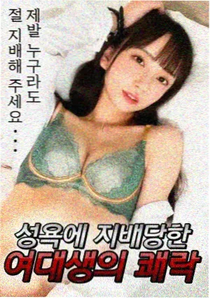喀什古城