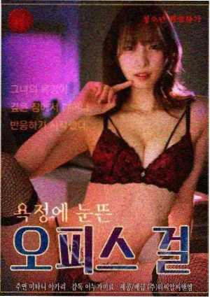 第7集